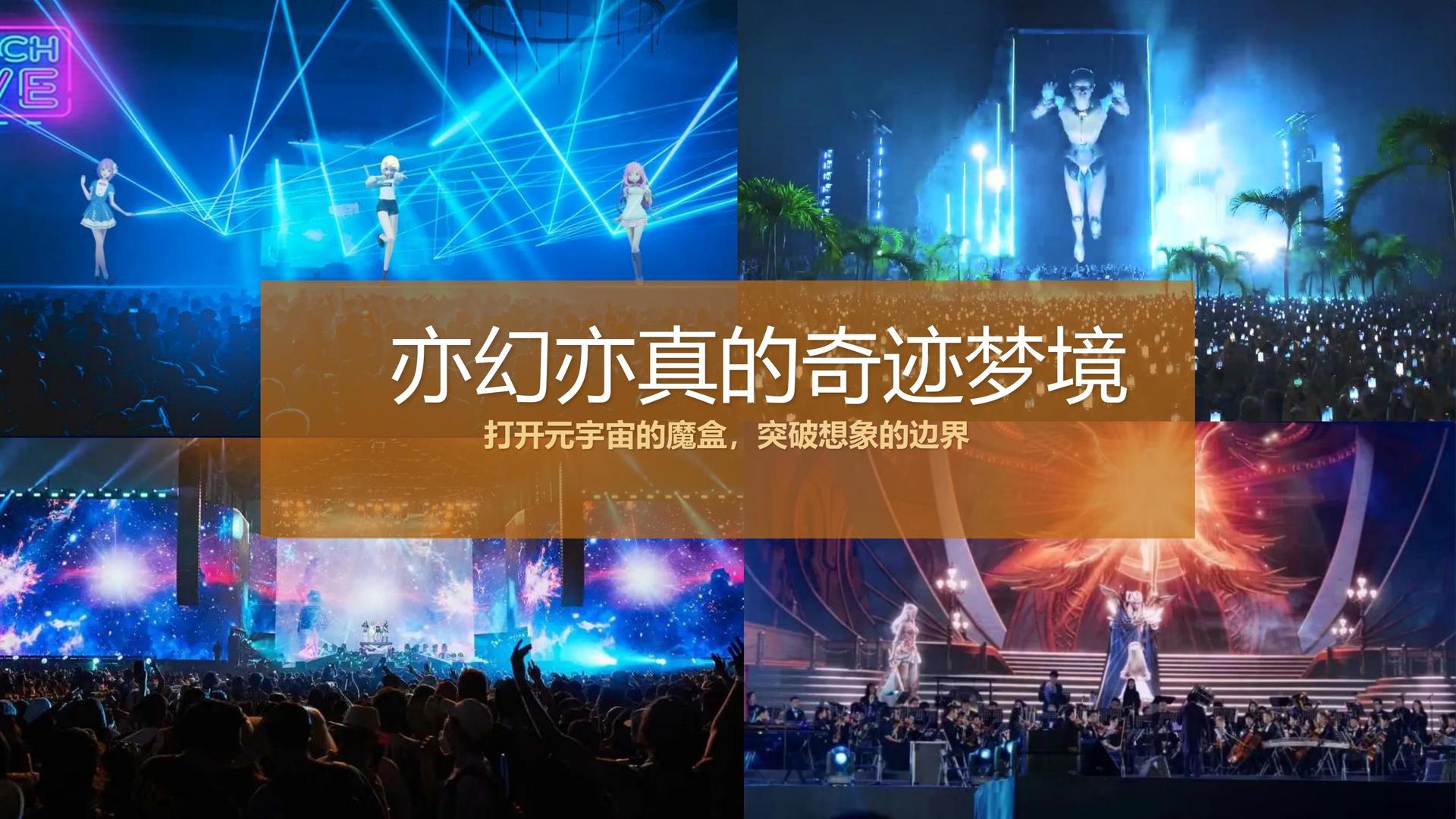 宗兴传媒联合抖音发起“青年文化创作者扶持计划”