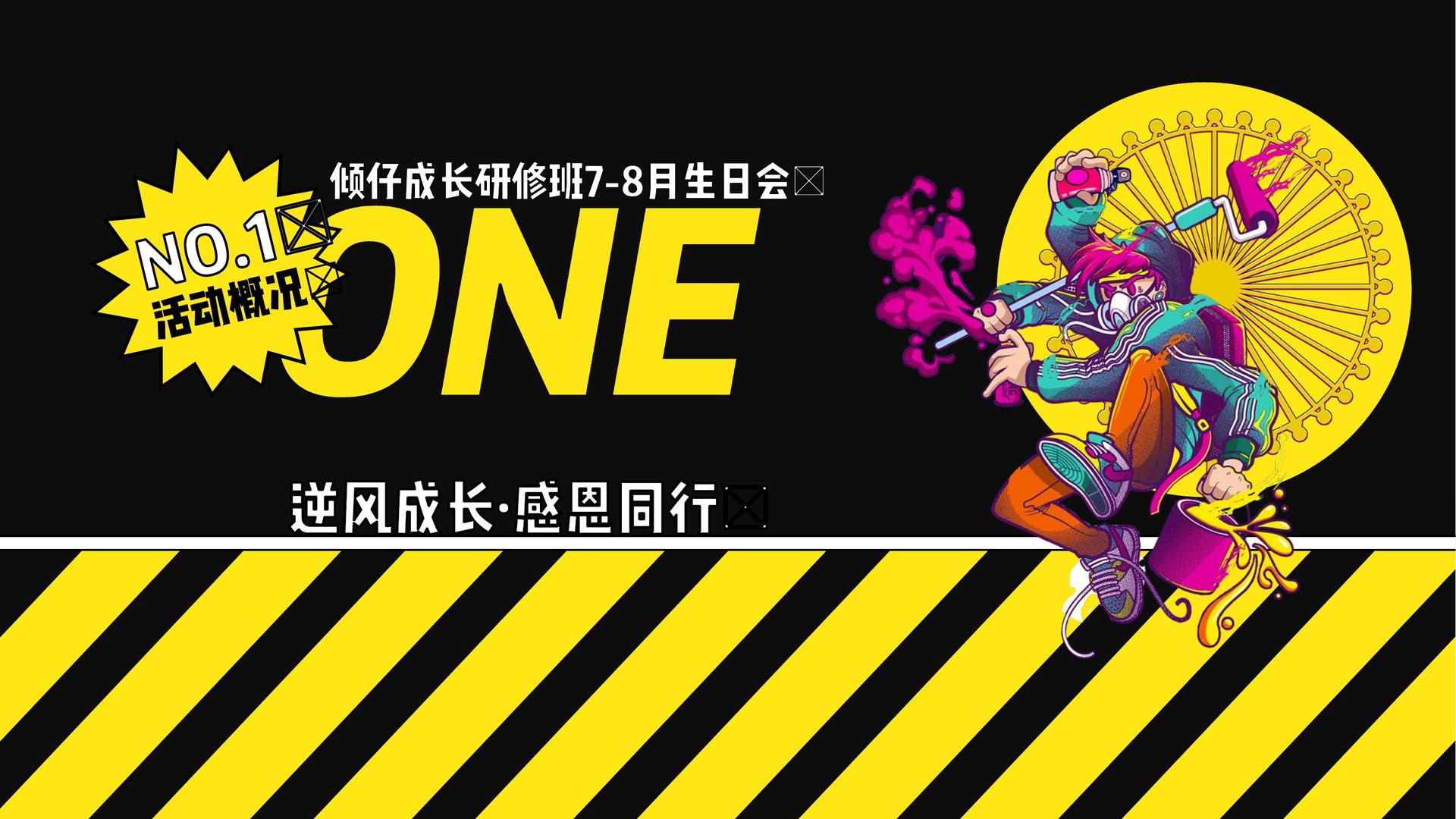 宗兴传媒持续拓展国际文化交流合作